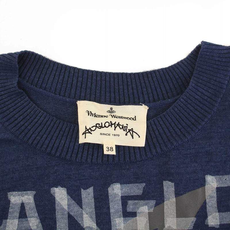 アングロマニア ANGLOMANIA 15-01-151005 ニット Vivienne Westwood ANGLOMANIA(ヴィヴィアンウエストウッドアングロ
