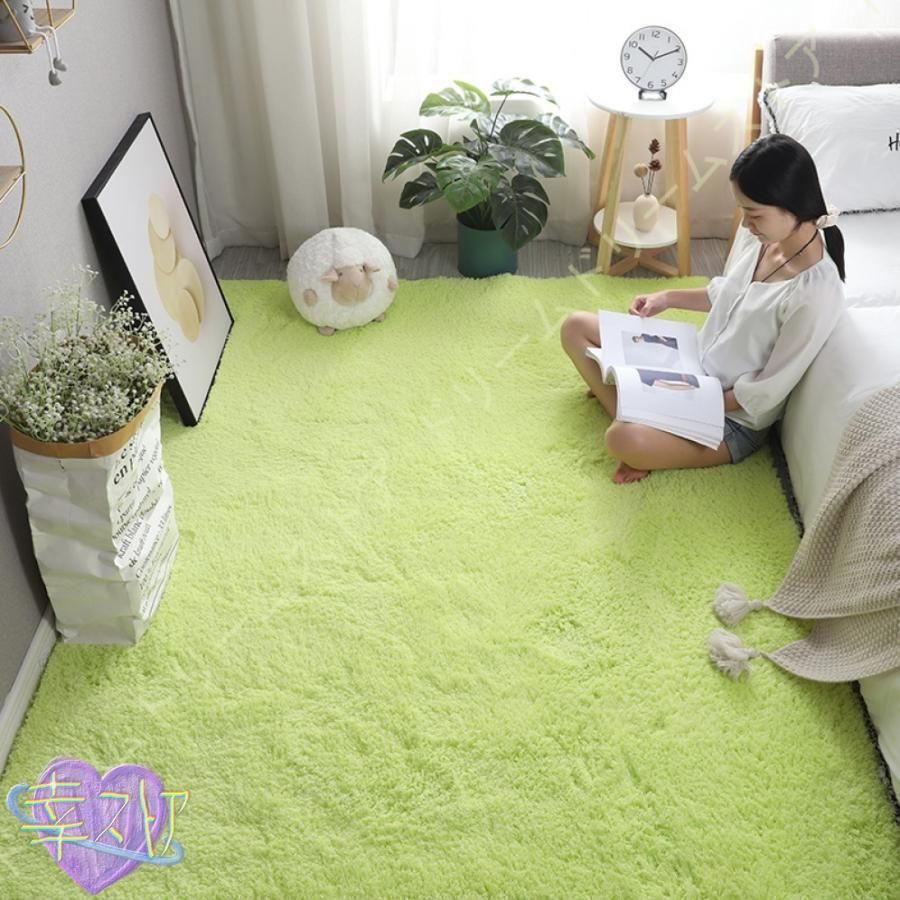 絨毯
