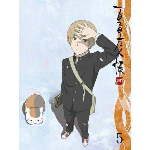 BD / TVアニメ / 夏目友人帳 肆 5(Blu-ray) (Blu-ray+CD) (完全生産