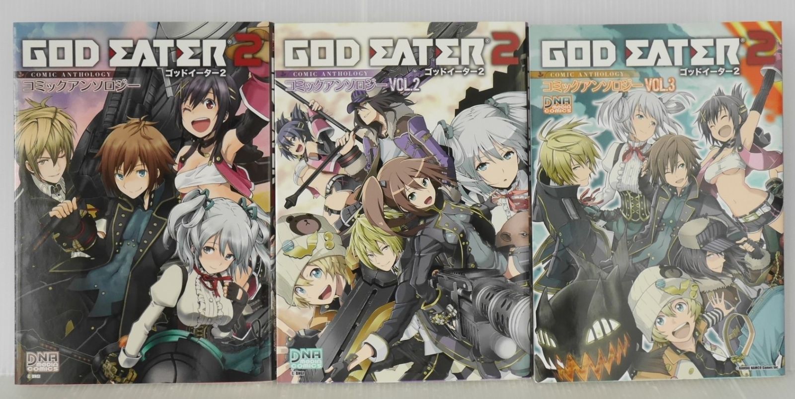 全巻初版 絶版 GOD EATER 2 コミックアンソロジー VOL.1-3 セット - Gods Eater 2 Comic Anthology vol.1-3 Complete Set