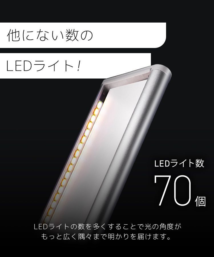 電球色