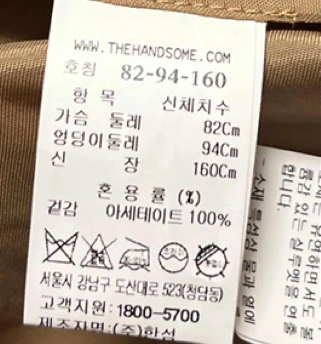 ワンピース ほぼ
