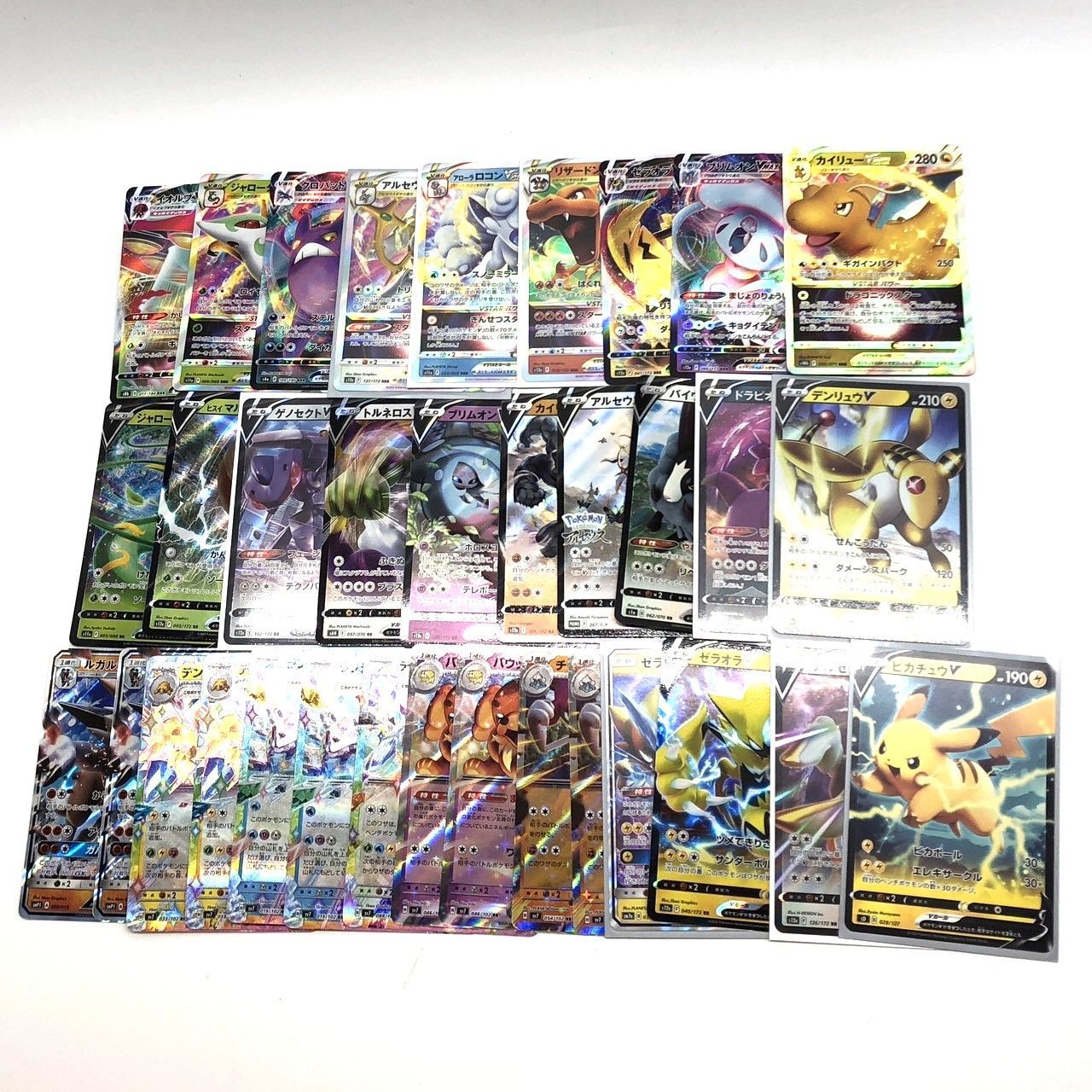 ポケモンカードまとめ売り② ポケモンカード 引退品 600枚 セット まとめ売り 早い者勝ち SAR