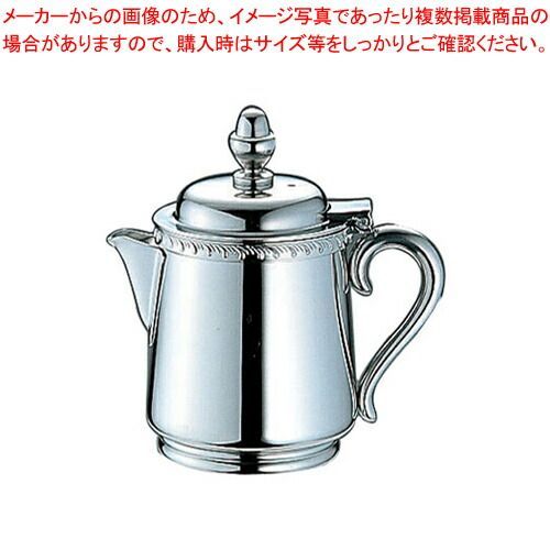 イマン フローラ レードルラック 2段式コーヒーポット 7月25日の