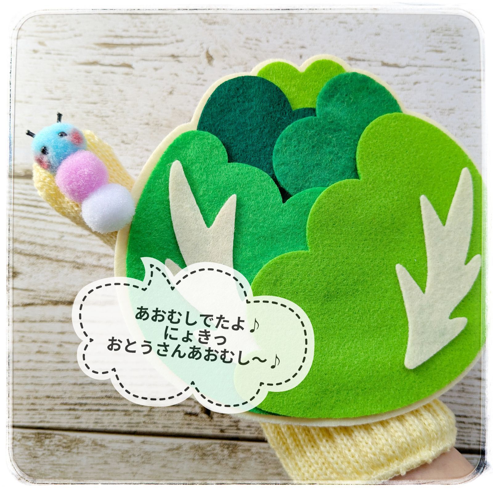 のサムネイル