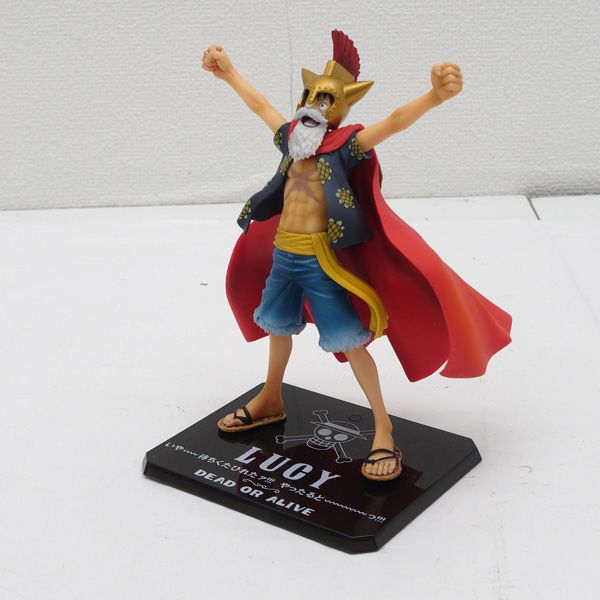 BANDAI / バンダイ ◇フィギュアーツZERO 剣闘士ルーシー