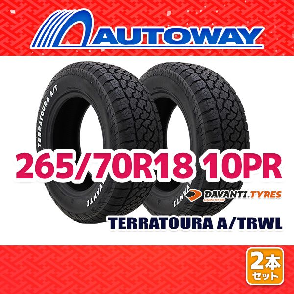 AUTOWAY 265 70R18 サマータイヤ DAVANTI TERRATOURA A T.RWL 18インチ 2本セット 夏タイヤ オートウェイ