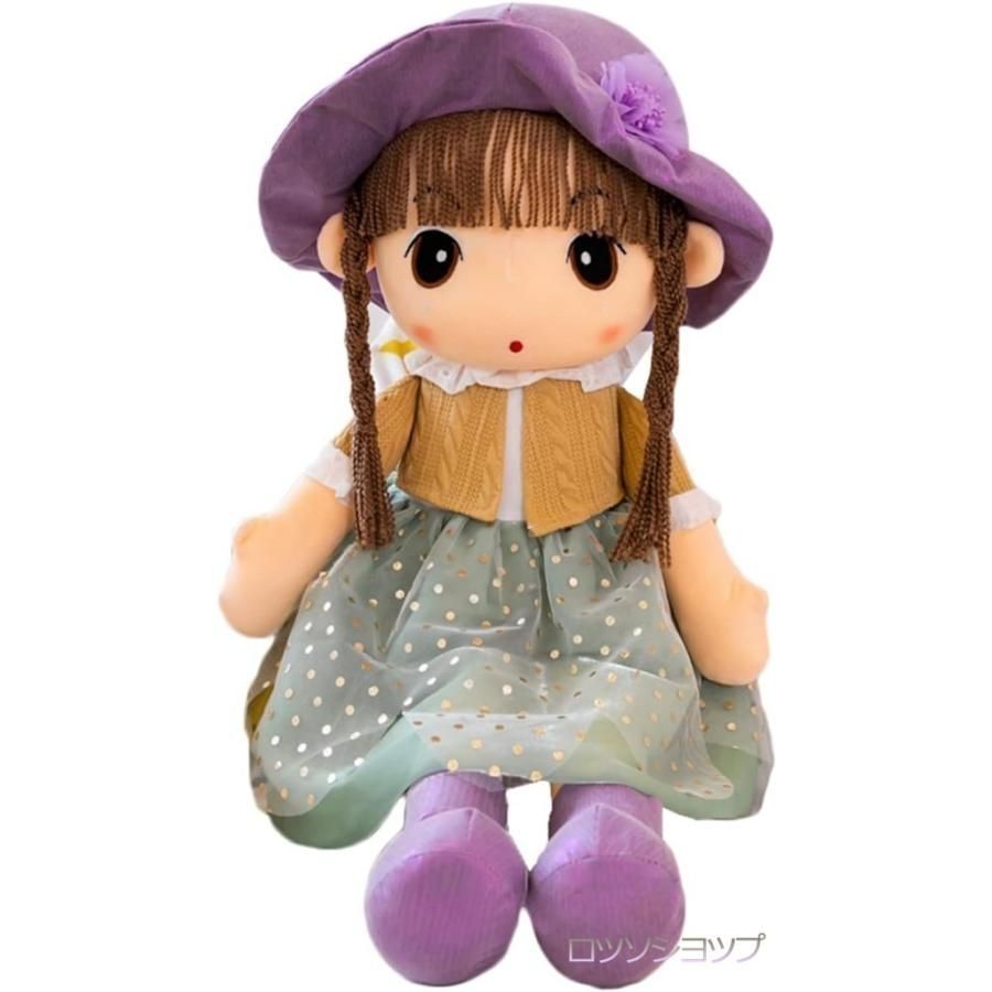 抱き枕 ぬいぐるみ 抱きまくら 女の子 人形 ぬいぐるみ かわいい だきまくら ぬいぐるみ ふわもち 抱き枕 大きい抱き枕 長いクッション