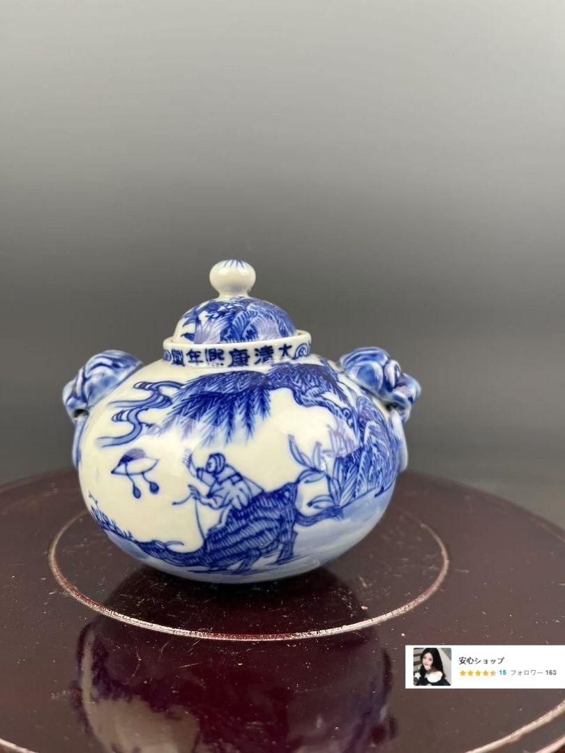 青花人物物語双獅耳蓋缶 茶道具 景徳鎮 陶磁器 装飾品 現代工芸