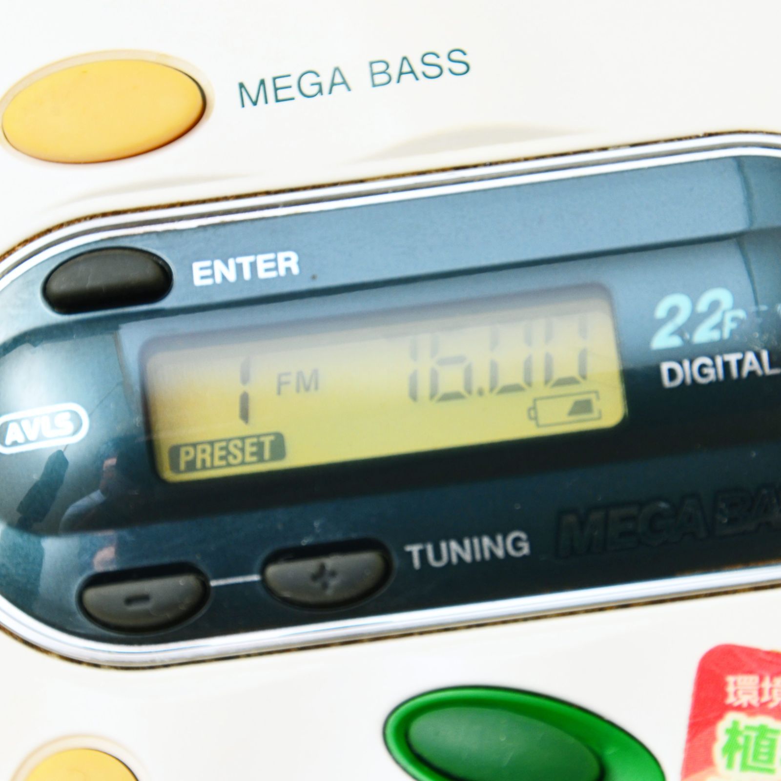 SONY WALKMAN WM-FX202 カセットウォークマン ホワイト/グリーン