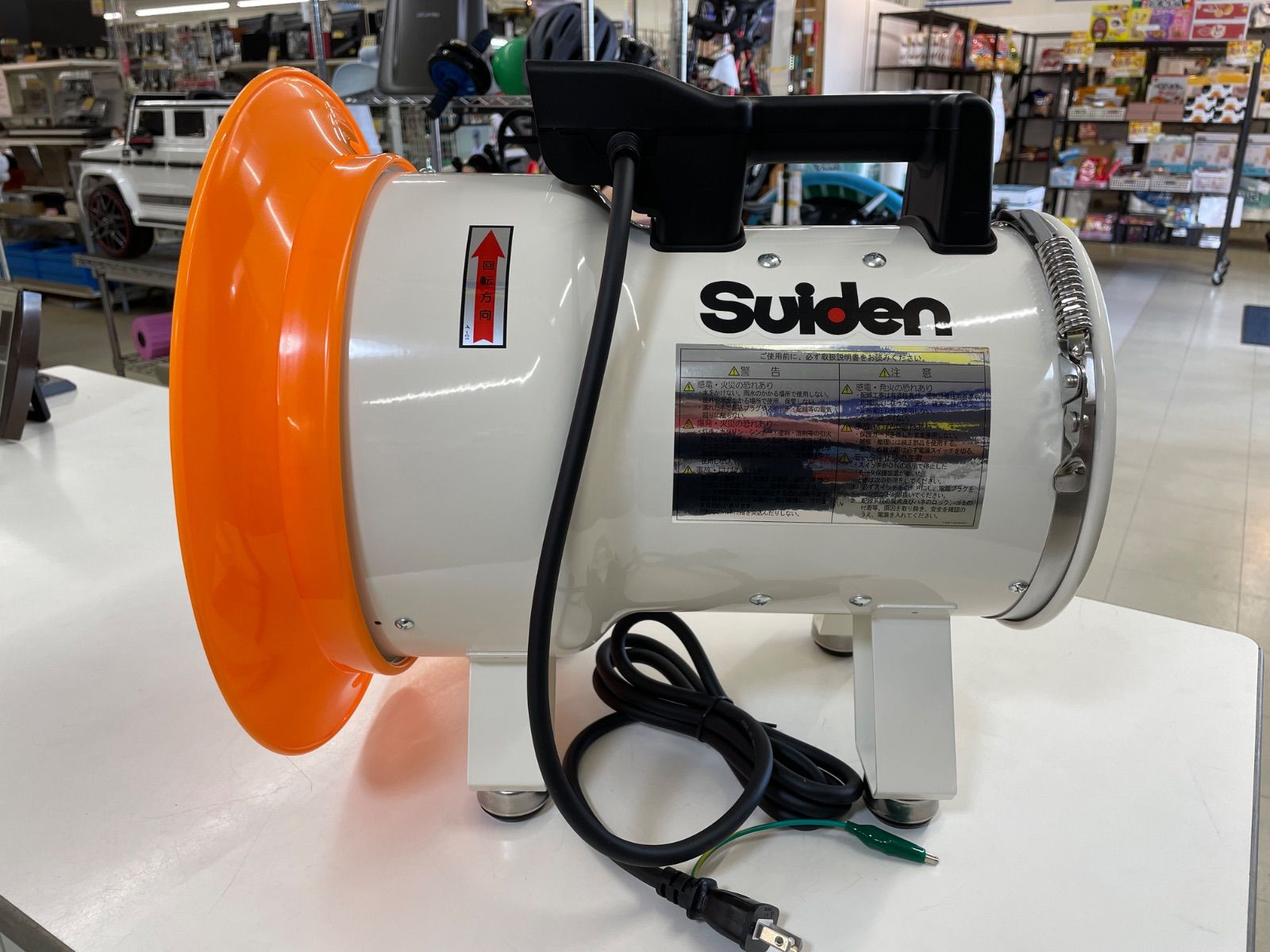 未使用】箱破れあり スイデン(Suiden) ポータブル送排風機