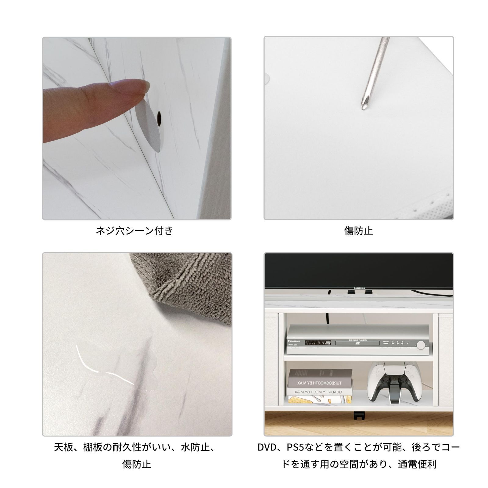 布製引き出し付き