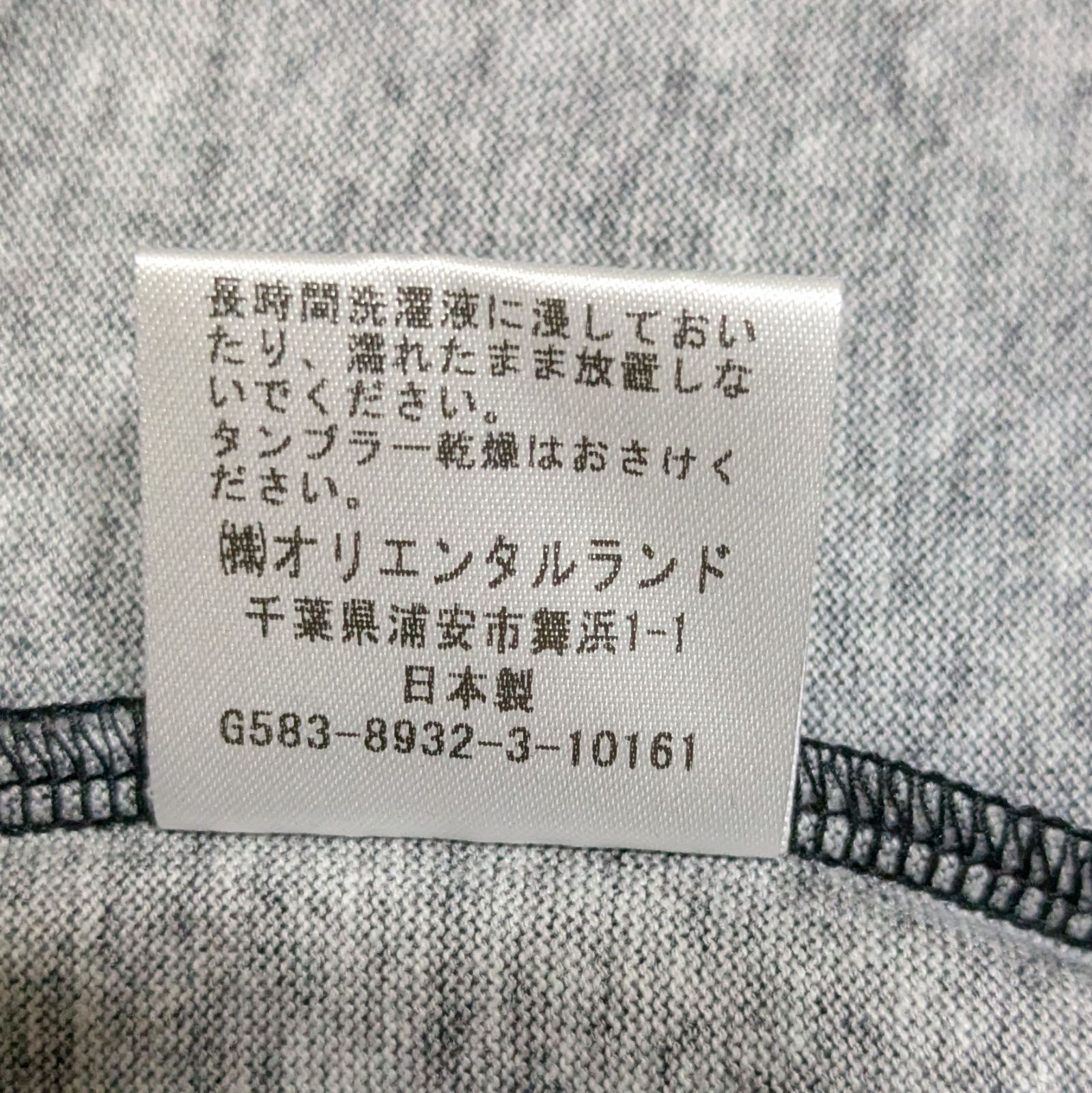 東京ディズニーランドマイケル・ジャクソンキャプテンEOTシャツM 