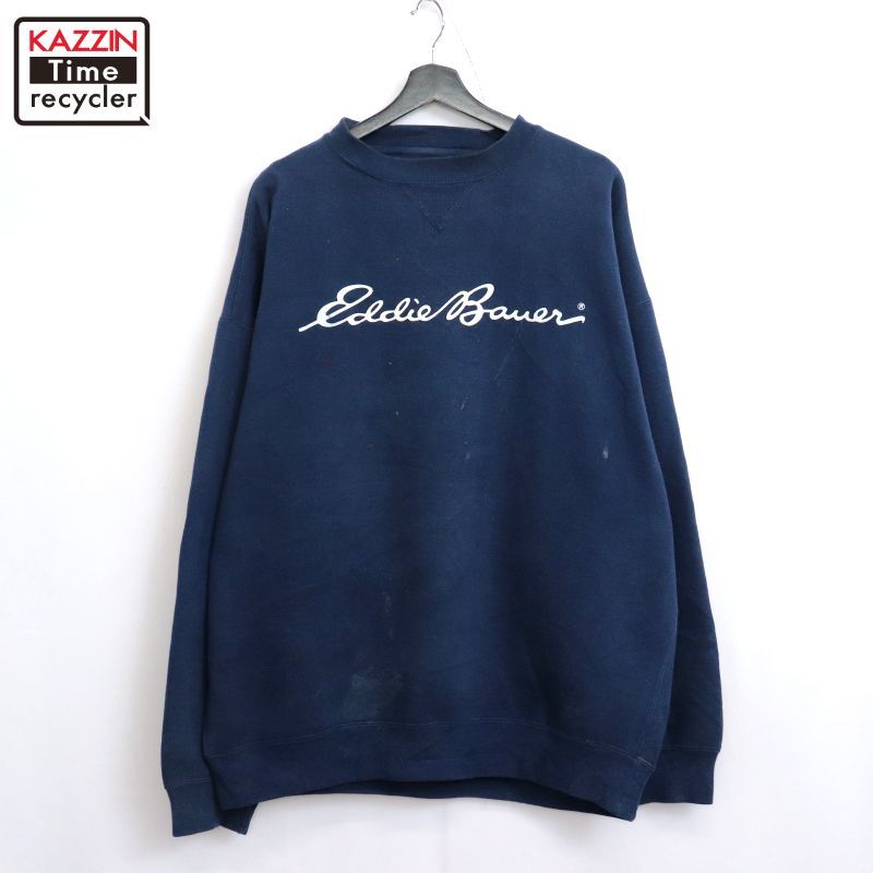 90s vintage Eddie Bauer 黒タグ スウェット トレーナー メンズ 表記XL