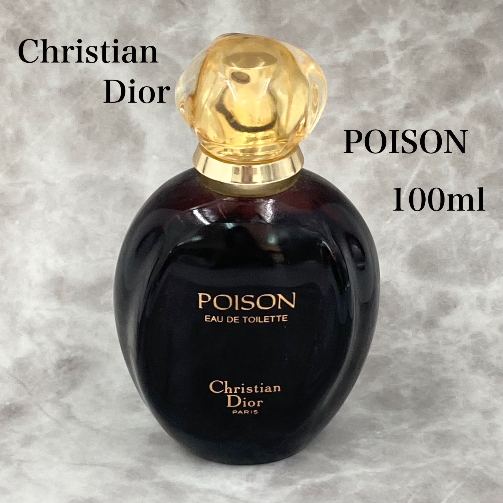 ディオール プワゾン 100ml 楽天市場】クリスチャンディオール プワゾン DIOR Poison