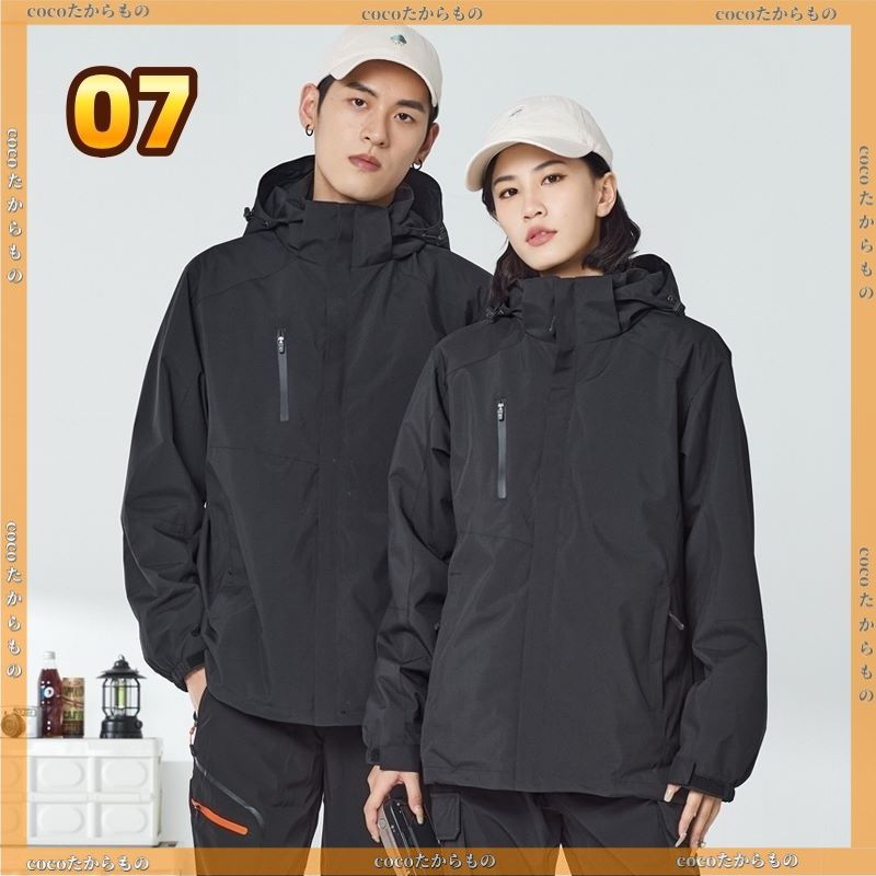 インナー付き 登山ジャケット