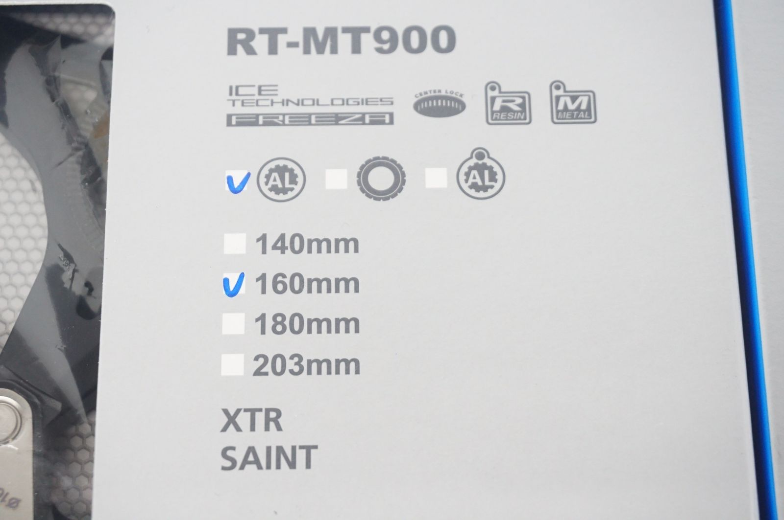 ディスクローターセット