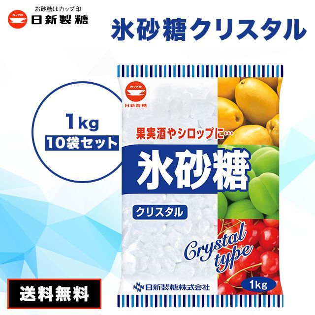 【新品未開栓】厚岸 二十四節気シリーズ 第8弾 大暑 厚岸 二十四節気シリーズ 第8弾 大暑