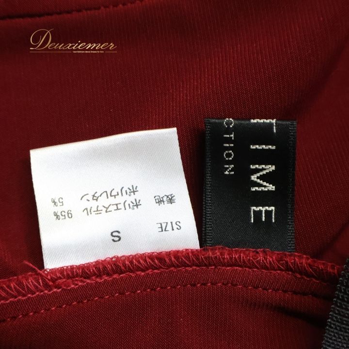 【社交ダンス衣装】ワンピース ドレス Mサイズ PASTIME パスタイム 赤 濃赤 レッド ワインレッド 無地 シンプル 長袖 上品 社交ダンス 衣装 スタンダード ドレス スタンダードドレス