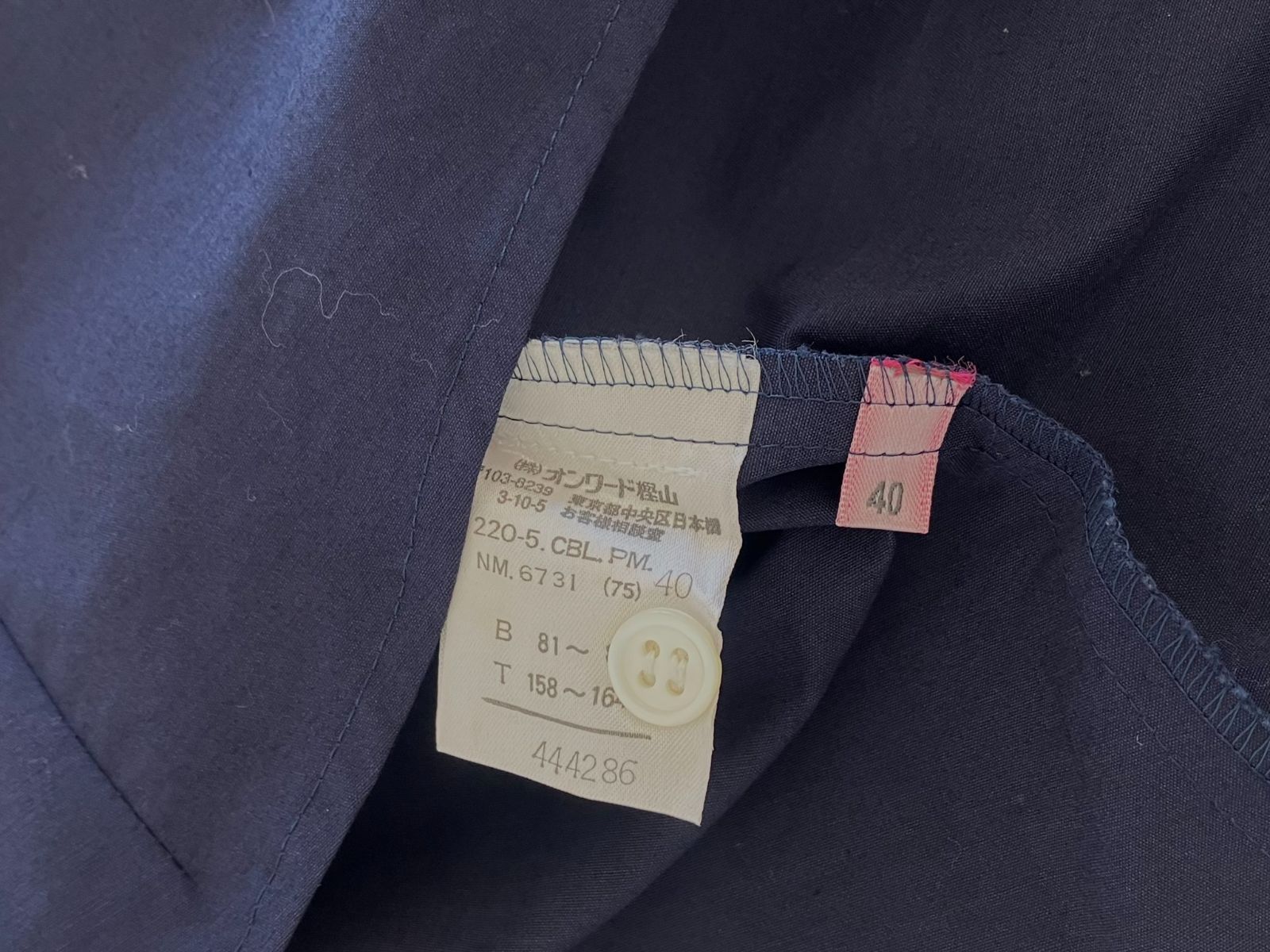 Paul Smith Black Label◆フリルノースリーブシャツ/40/コットン/BRD/チェック PS Paul Smith women/ポールスミス】ノースリーブブラウス