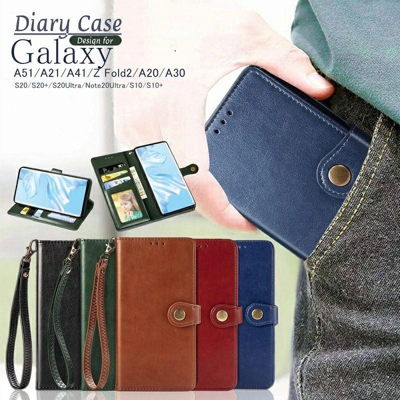 Galaxy A22 A54 5G ケース Galaxy A53 5G ケース 手帳型 Galaxy A23 5G 手帳型ケース Galaxy S21 S20+ S22 S23 Ultra ケース 手帳 Galaxy A51 5G A52 ケース ギ