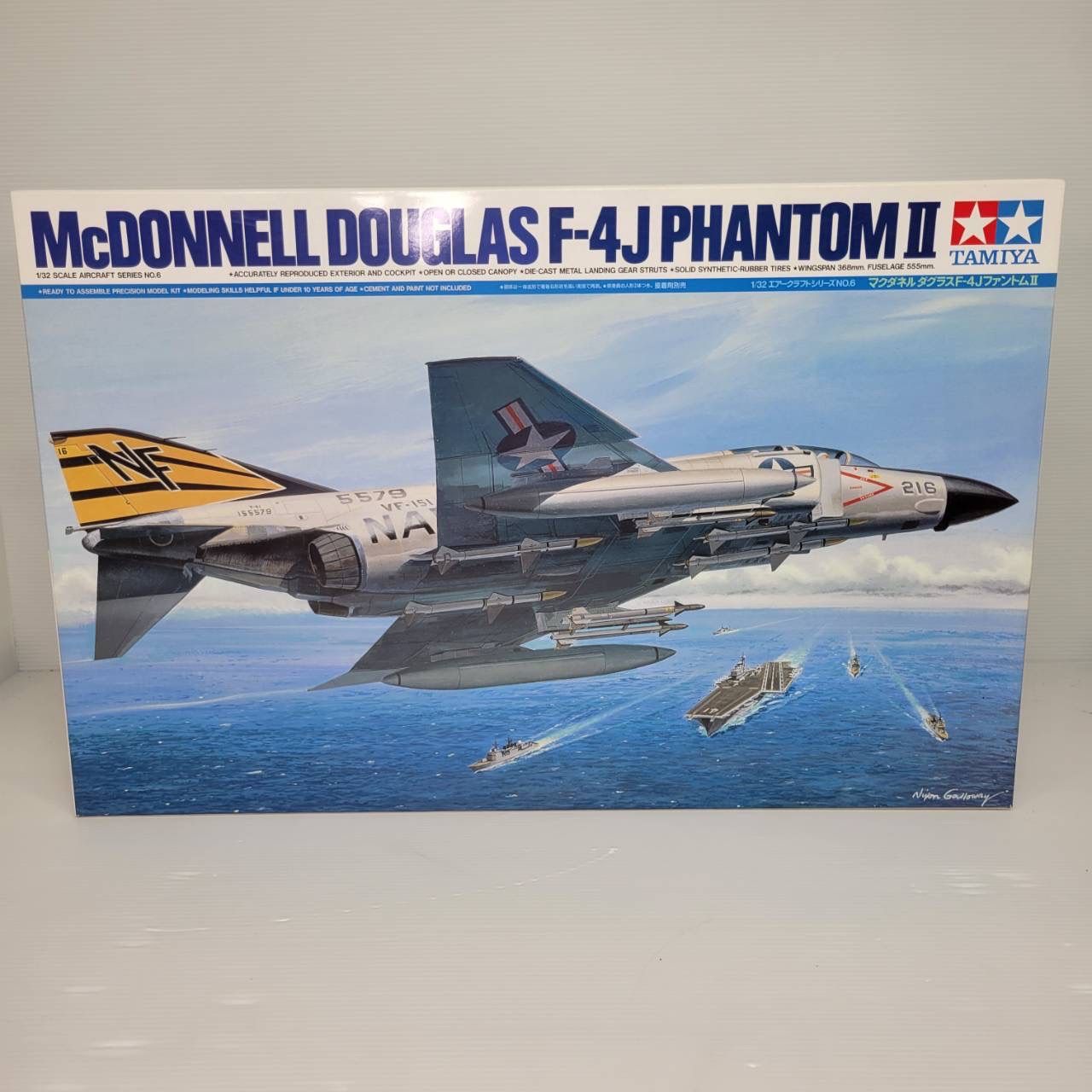 TAMIYA マクダネルダグラス F-4J ファントムII 1/32 fm-31 - メルカリ