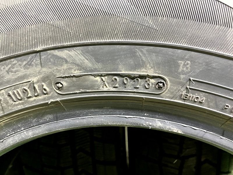 185|70R14