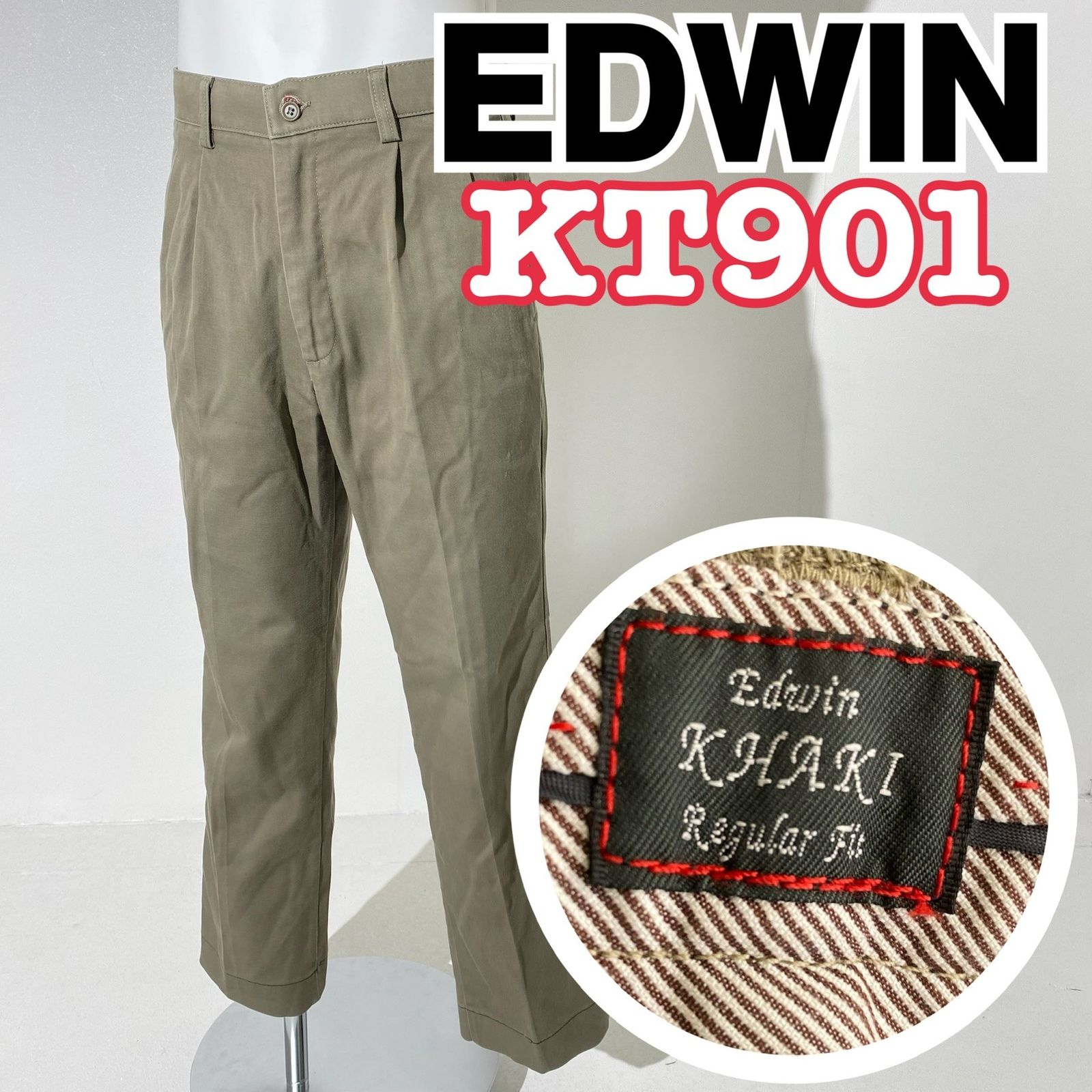 EDWIN エドウィン パンツ チノパン サイズ28 - パンツ