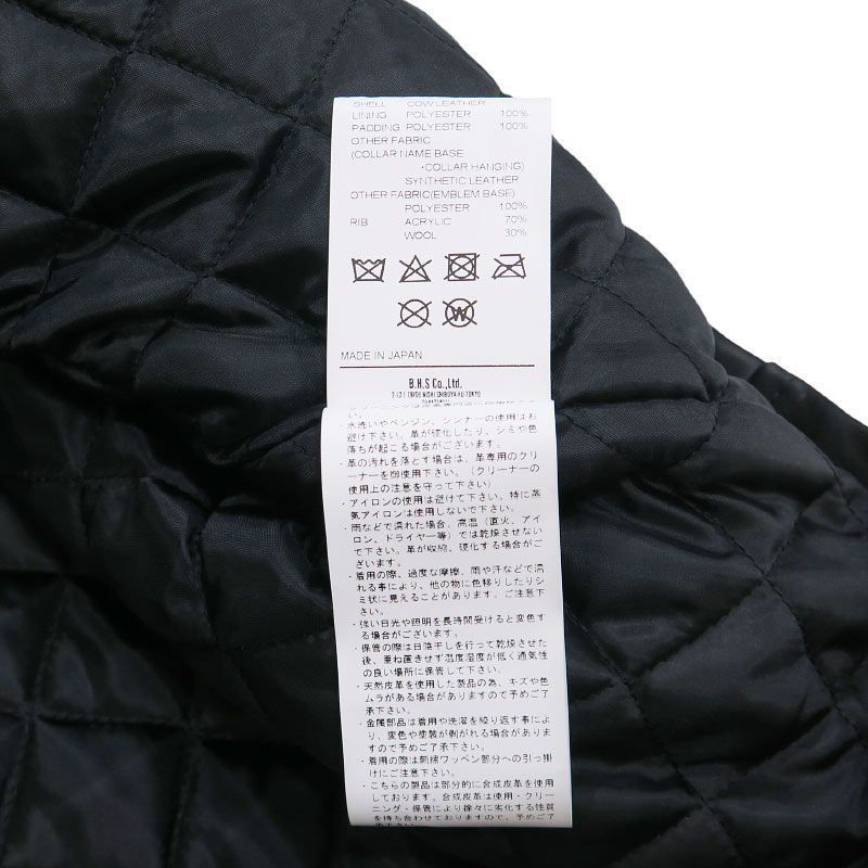 美品 NEIGHBORHOOD ネイバーフッド x WTAPS ダブルタップス x RATS