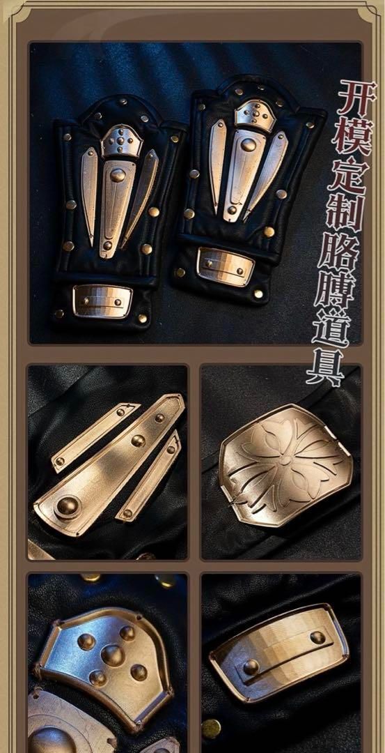 江南猫次