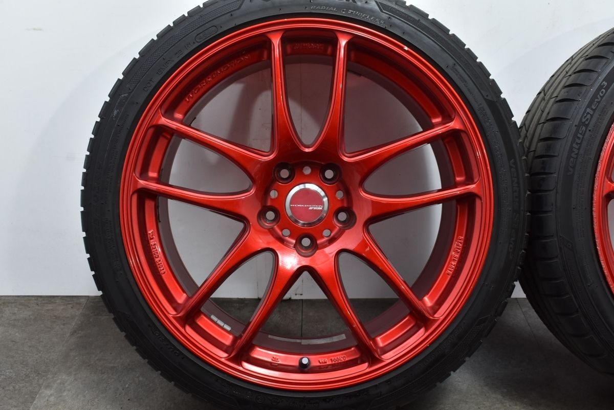 キャンディレッド】WORK エモーション CR Kiwami 19in 8.5J +42 PCD114