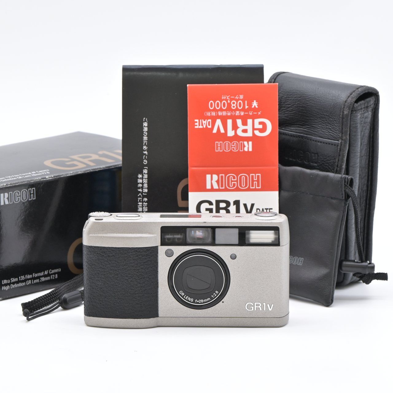 RICOH リコー GR1V シルバー フィルムカメラ