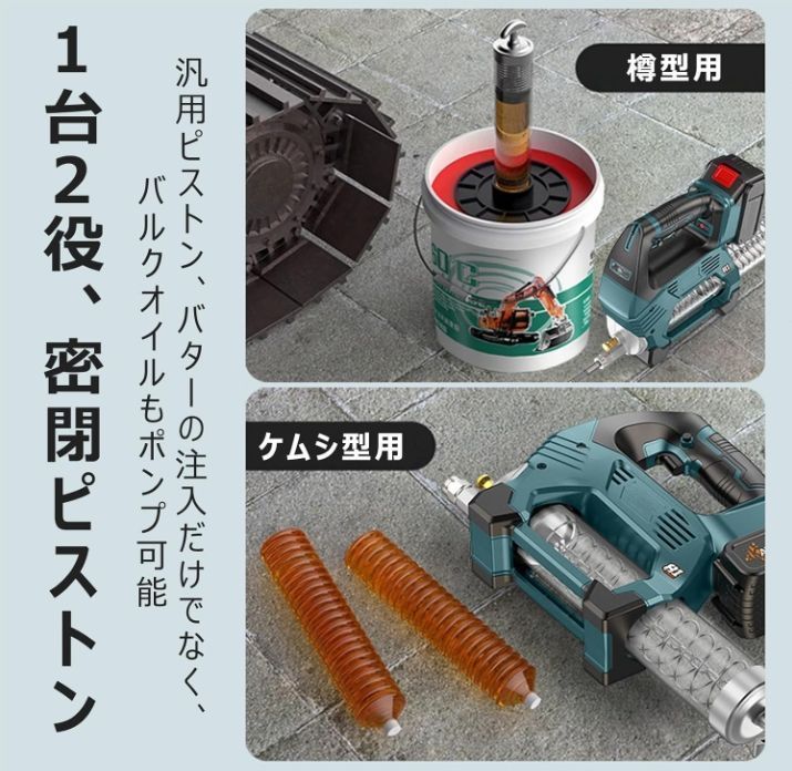 ドマニさん専用 Sally♪☆管993☆カリモク☆ドマーニ☆クイーンズ