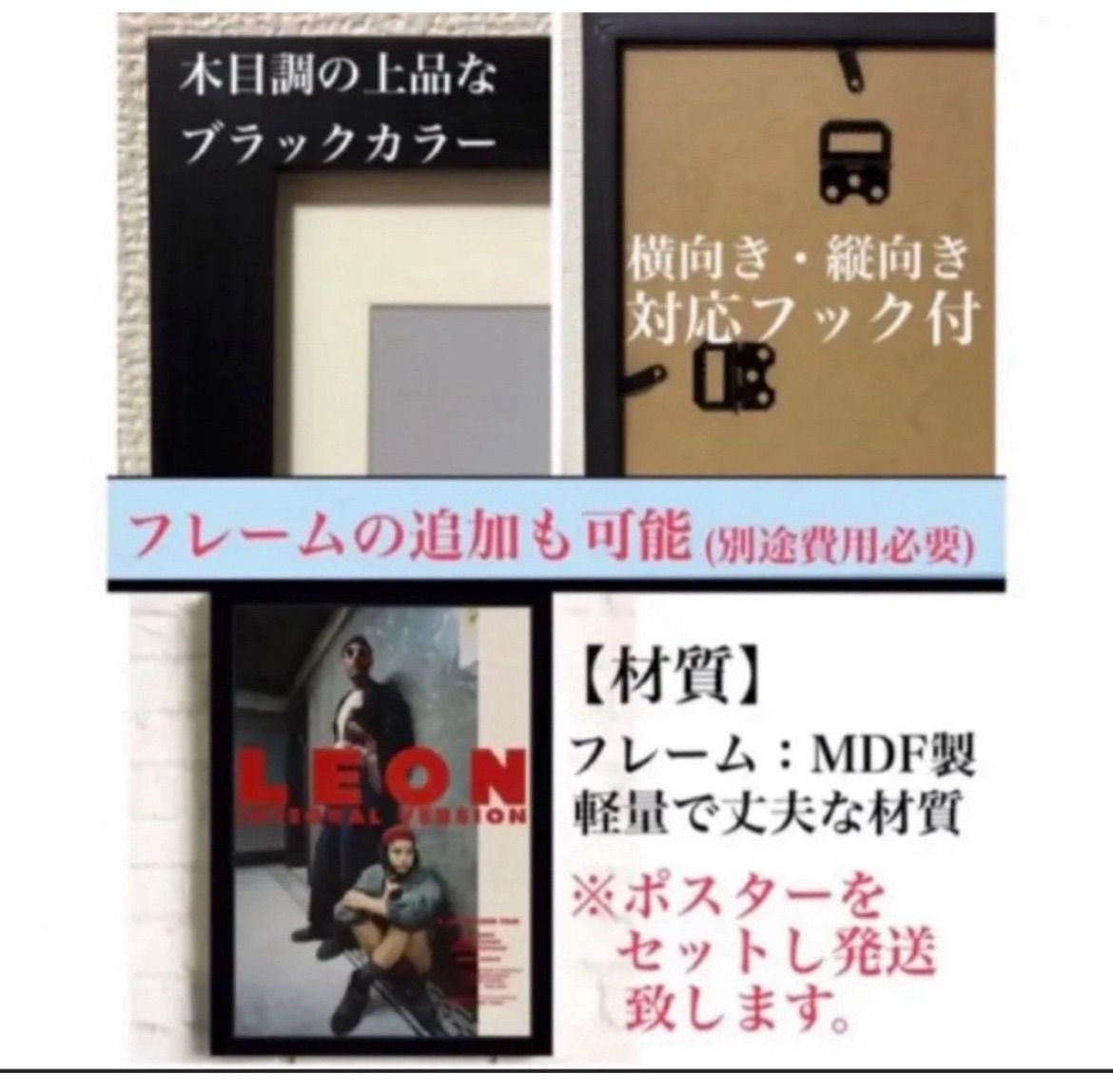 インテリアポスターー Amazon.co.jp: トイストーリー ロッツォ ポスター 絵画