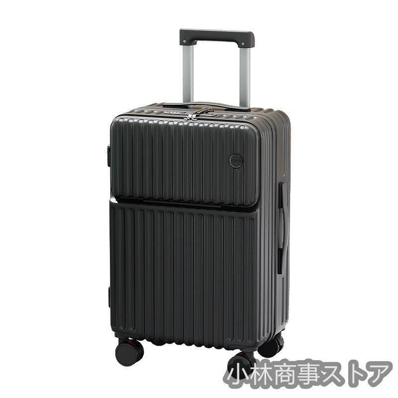 前ポケット カップホルダー付き