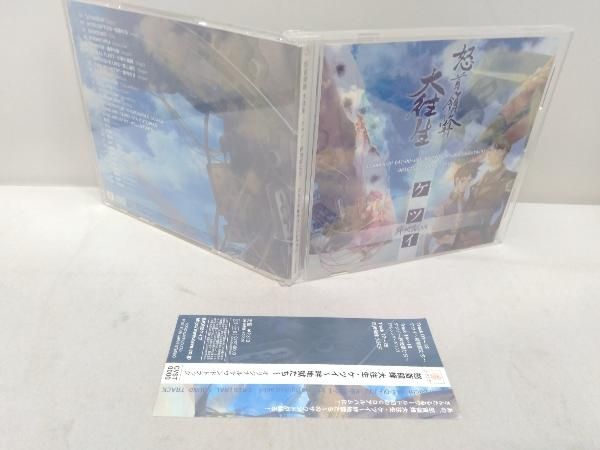 アカチャンホンポ（赤ちゃん本舗）の公式ネット通販 ｜カミカミBaby よくばりドーナツ(3ヵ月~ ピーチ): 育児用品｜アカチャンホンポ Online  Shop yami様専用baby-g2つまとめ買い箱なし新品未使用