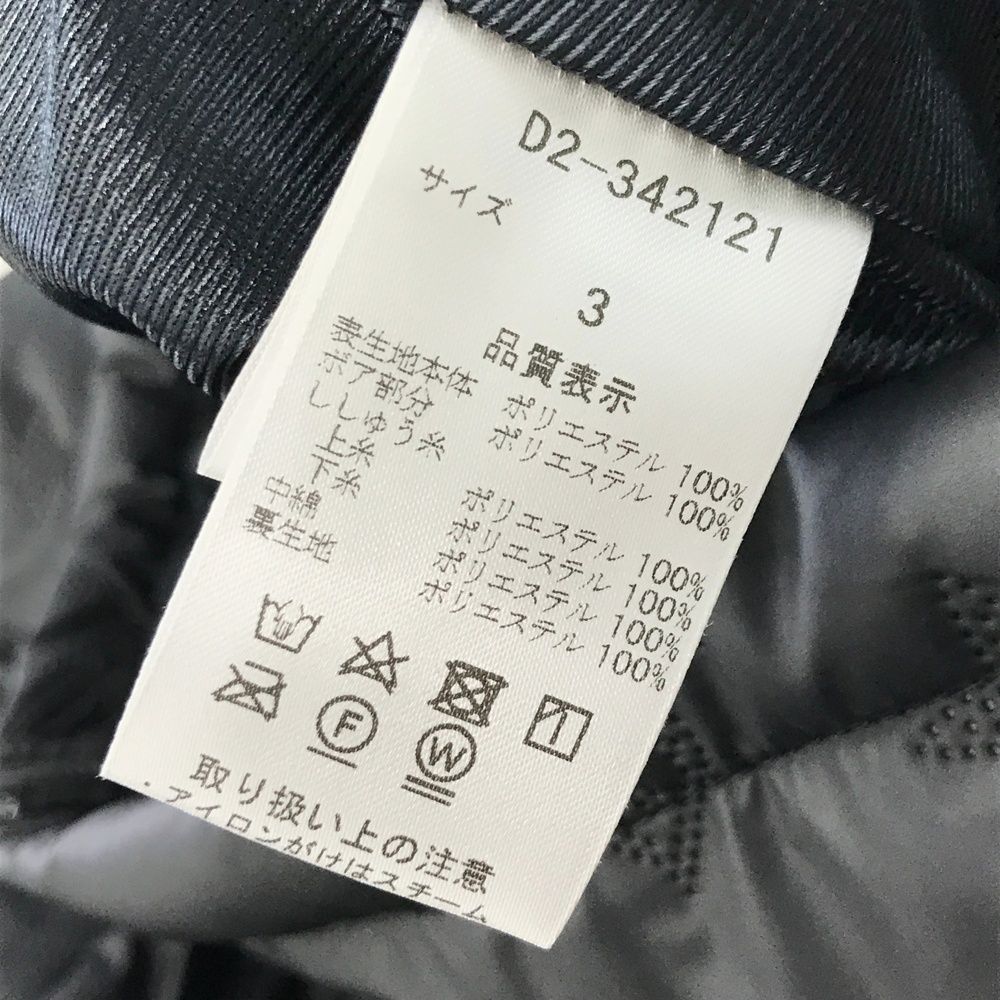 サイズ 3 DANCE WITH DRAGON ダンスウィズドラゴン 切替 中綿ジップジャケット 襟ボア ロゴ 総柄 ブラック系 240101515281 ゴルフウェア レディース ストスト LLC-HASEGAWATOSO_COM