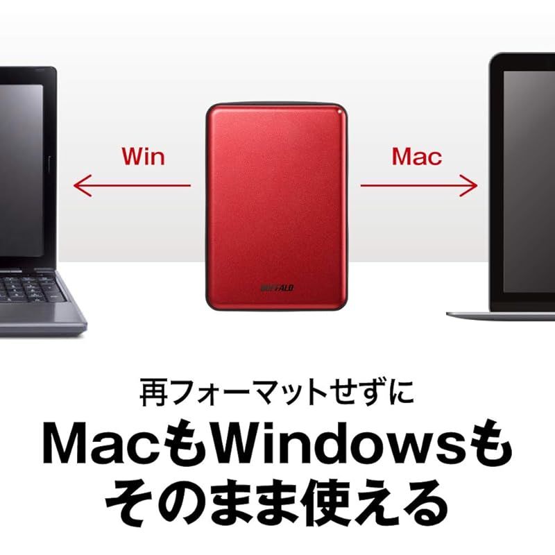 BUFFALO USB3.1 Gen.1 対応 アルミ素材-薄型ポータブルHDD 2TB レッド HD-PUS2.0U3-RDD