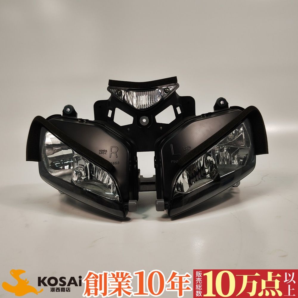 ホンダ CBR1000RR 純正 ヘッドライト 33102-MEL-A21 年式06-07 元箱有