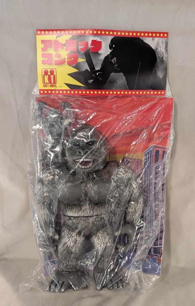 MEDICOMTOY KT ジャイアント オリジナル アトミックコング 銀猿