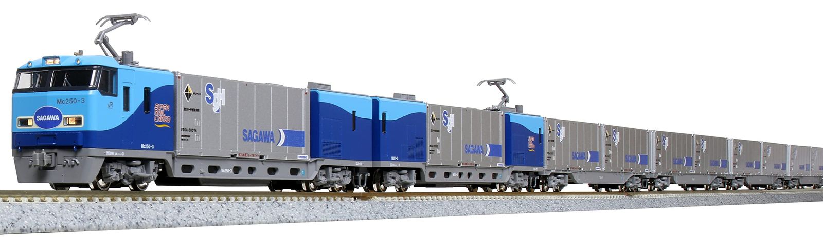 KATO M250 U50基本4両台車のみ+古い増結4両台車のみミックスセット KATO M250 U50基本4両台車のみ+古い増結4両台車のみミックス