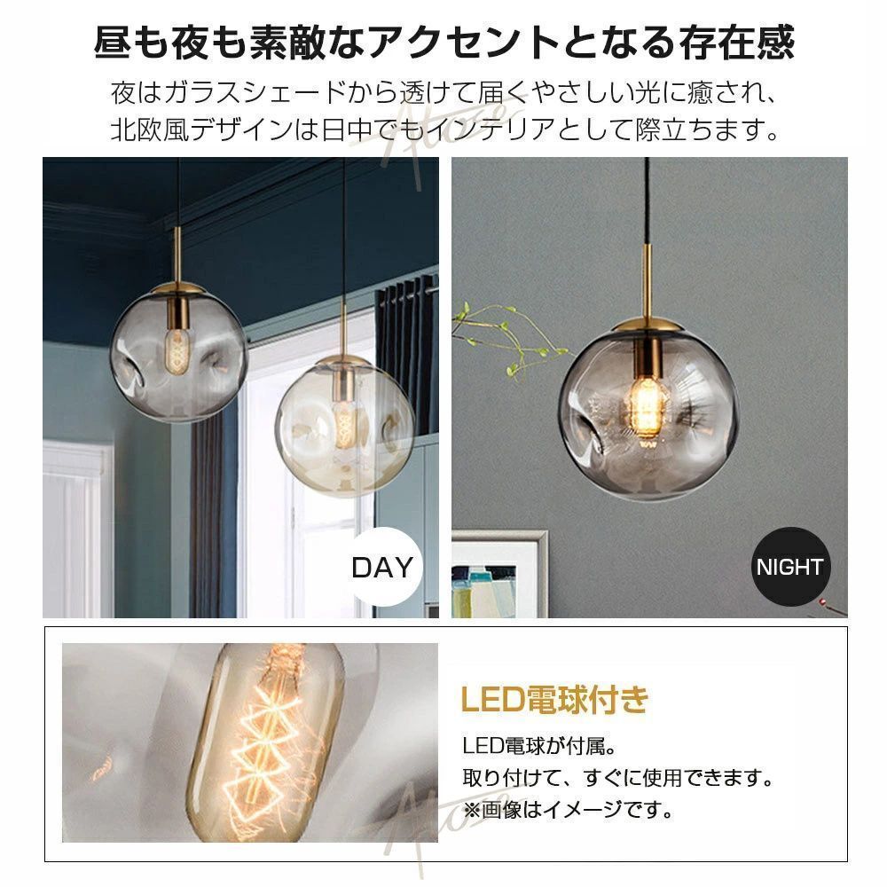 ペンダントライト 3灯 ガラス クリア スモーク ダクトレール シンプル 三角 ペンダントライト 3灯 ガラス クリア スモーク ダクトレール