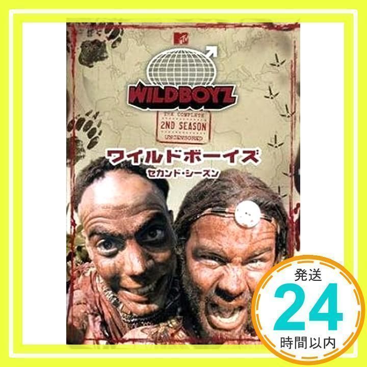 (未使用･未開封品)ワイルドボーイズ 2ndシーズン [DVD] Amazon.co.jp: ワイルドボーイズ 2ndシーズン [DVD] : TV