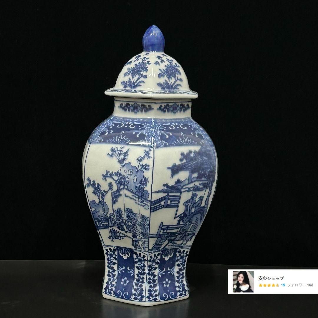 乾隆棕釉刻花扁腹瓶 景徳鎮 陶磁器 装飾品 現代工芸品美術品 置物 乾隆棕釉刻花扁腹瓶 景徳鎮 陶磁器 装飾品 現代工芸品美術品