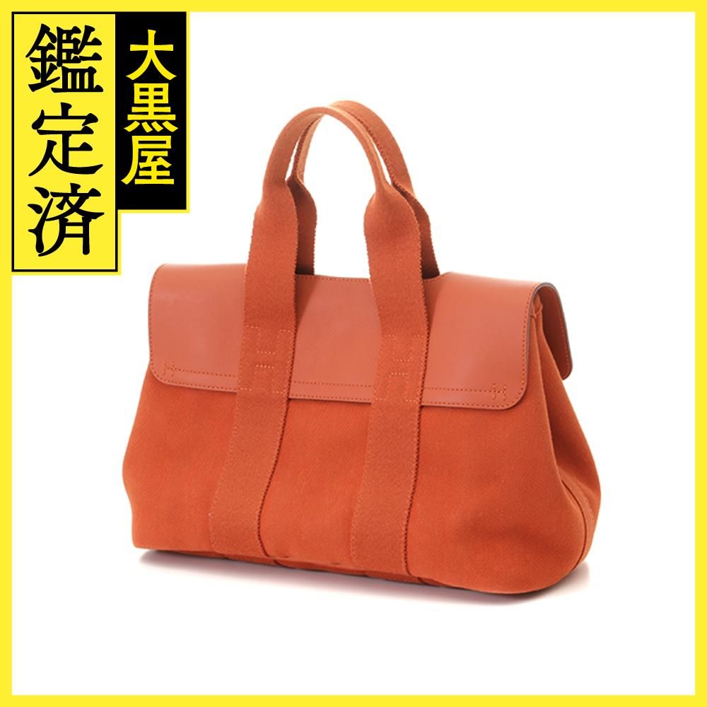 エルメスバルパライソpm 最終出品 エルメス バルパライソPM - 【472】 - メルカリ