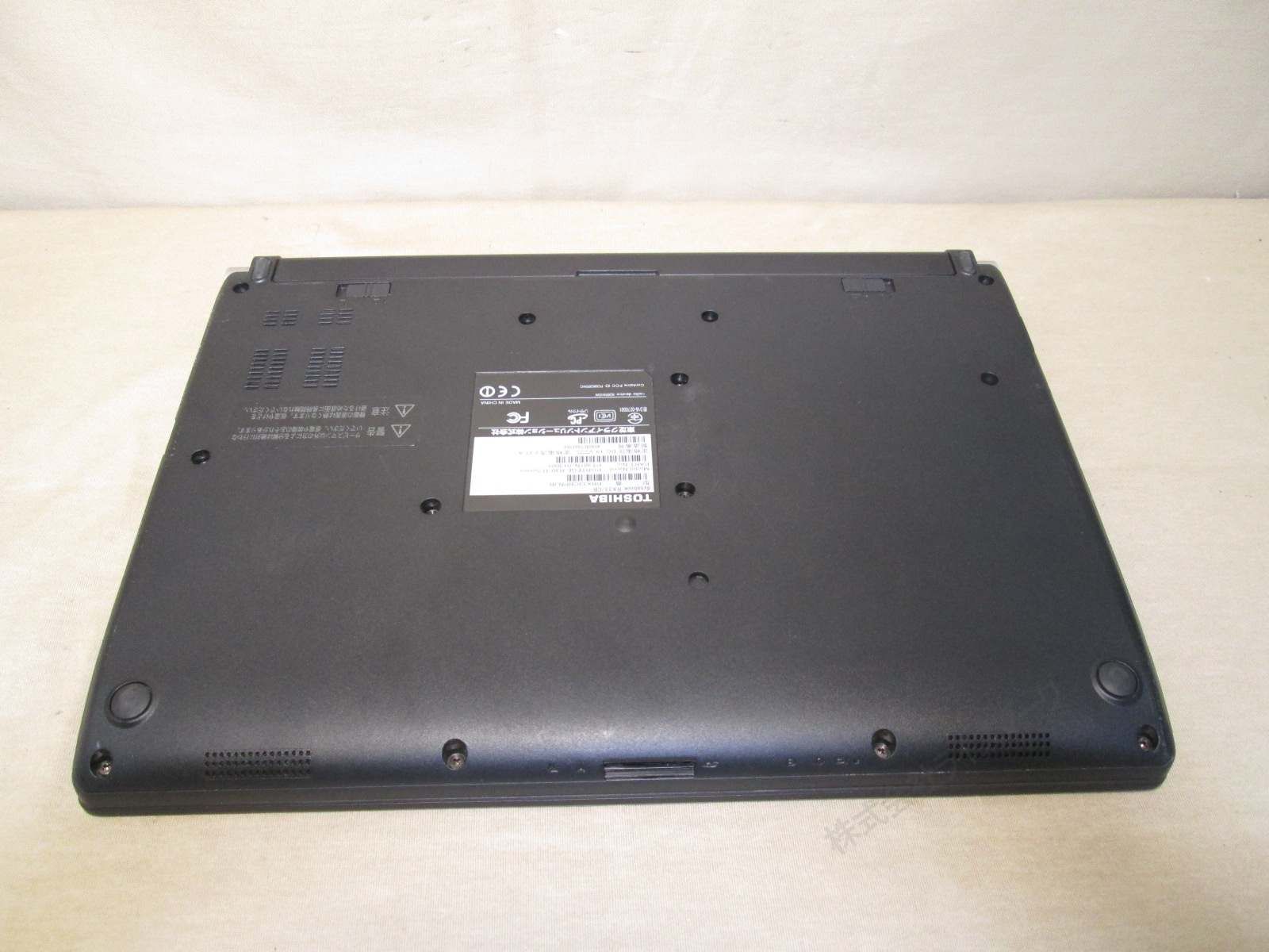 東芝 dynabook RX33/CB【SSD搭載】　Celeron 3865U 1.8GHz　【Windows11 Pro】MS 365 Office Web／Wi-Fi／USB3.0／HDMI [91820]