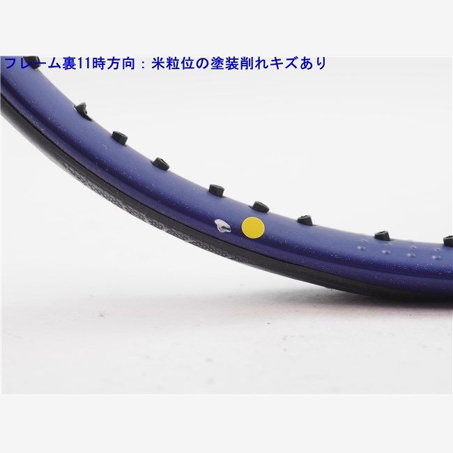 中古 テニスラケット バボラ ピュア ドライブ ライト ウインブルドン 2020年モデル【インポート】 (G2)BABOLAT PURE DRIVE LITE WIMBLEDON 2020 中古 テニスラケット バボラ ピュア ドライブ ライト