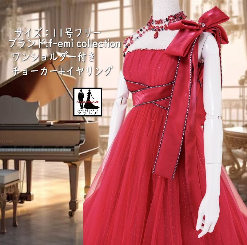 フォーマル衣装》購入 クラレナの ワンショルダー付きチョーカー  