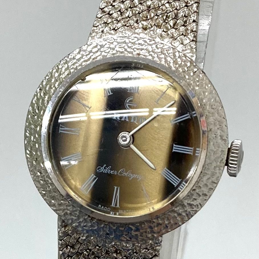 ◇RADO◇ラドー コロニー シルバー 925 ローマンインデックス 手巻き