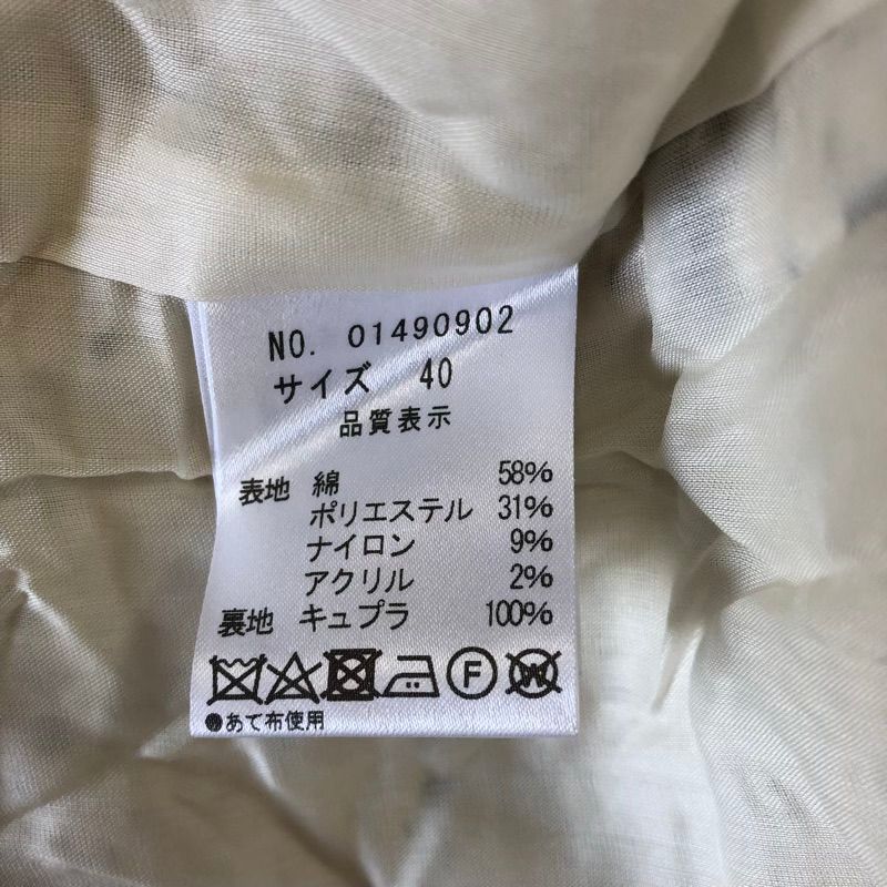 ユキトリイ YUKI TORII ジャケット ツイード 飾りボタン 綿 肩